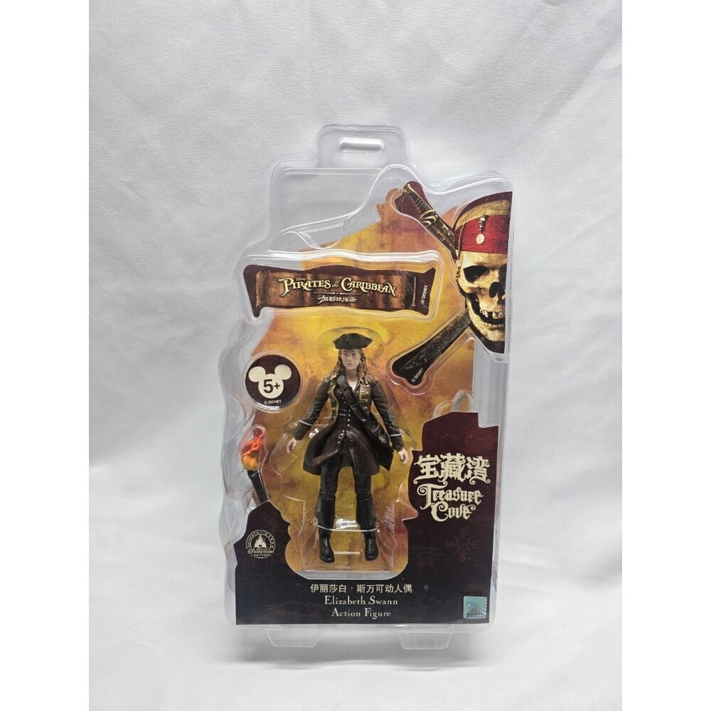 Shanghai Disney Pirates of the Caribbean Treasure Cove Elizabeth Swann Figure